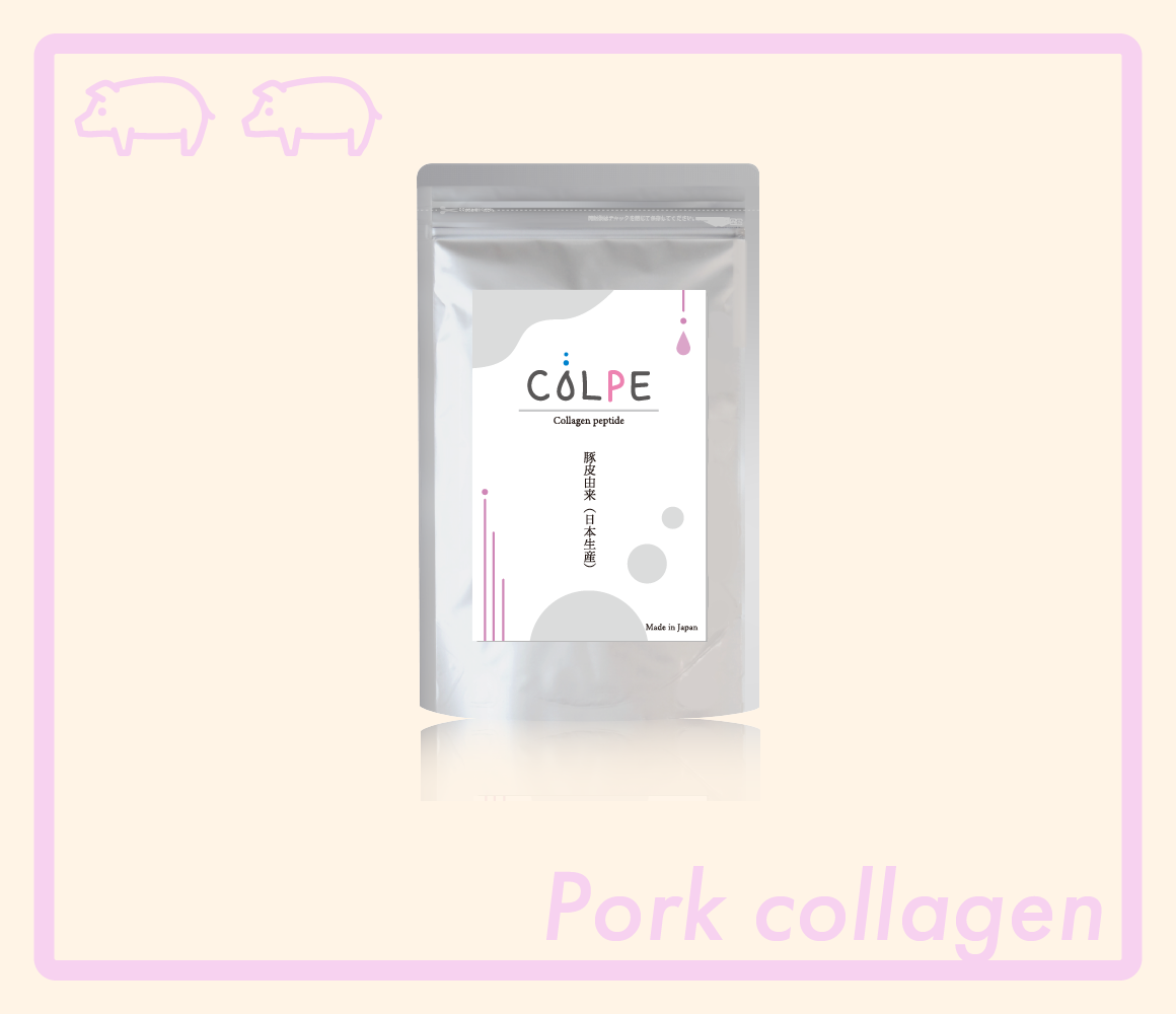 COLPE 豚皮由来コラーゲンペプチド 日本生産